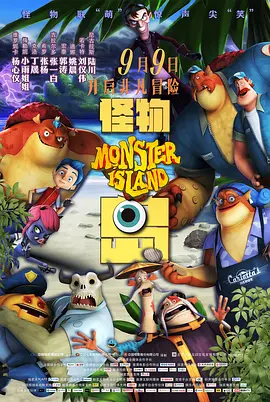 台湾福利片