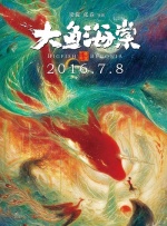 亚洲乱码二区
